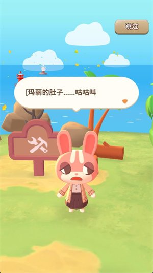 �ϲ�¶Ӫ�����ذ�װ���°汾��Merge Camp��v1.42.209 ��׿��