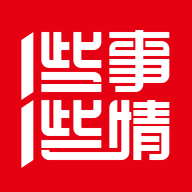 一些事一些情2.4.27 情感电台回听