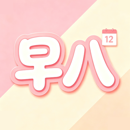 ��˿γ̱�1.0.0 �γ̹�������