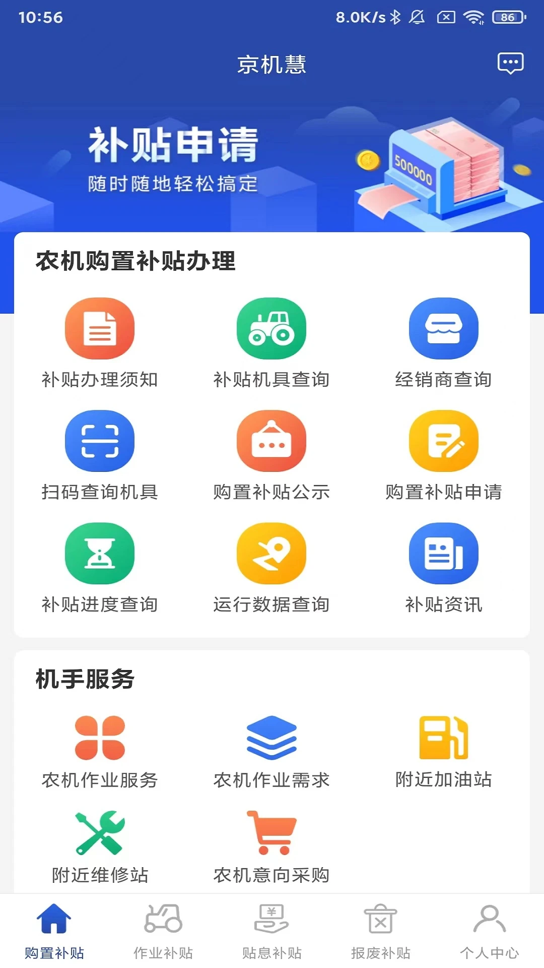 ������1.5.5 ������������