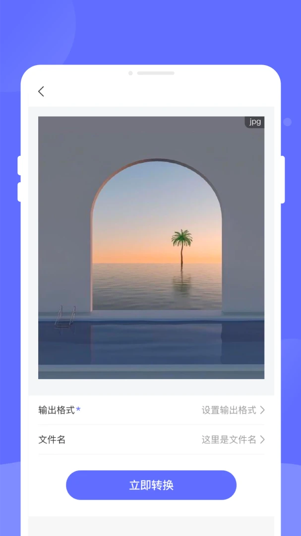 ߢۿȫ��ɨ��1.0.0 ����ɨ��ʶ��