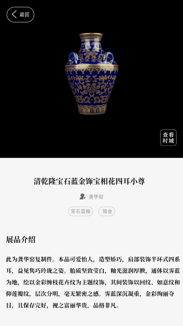 ��ʱ3.1.1 ʱ���������