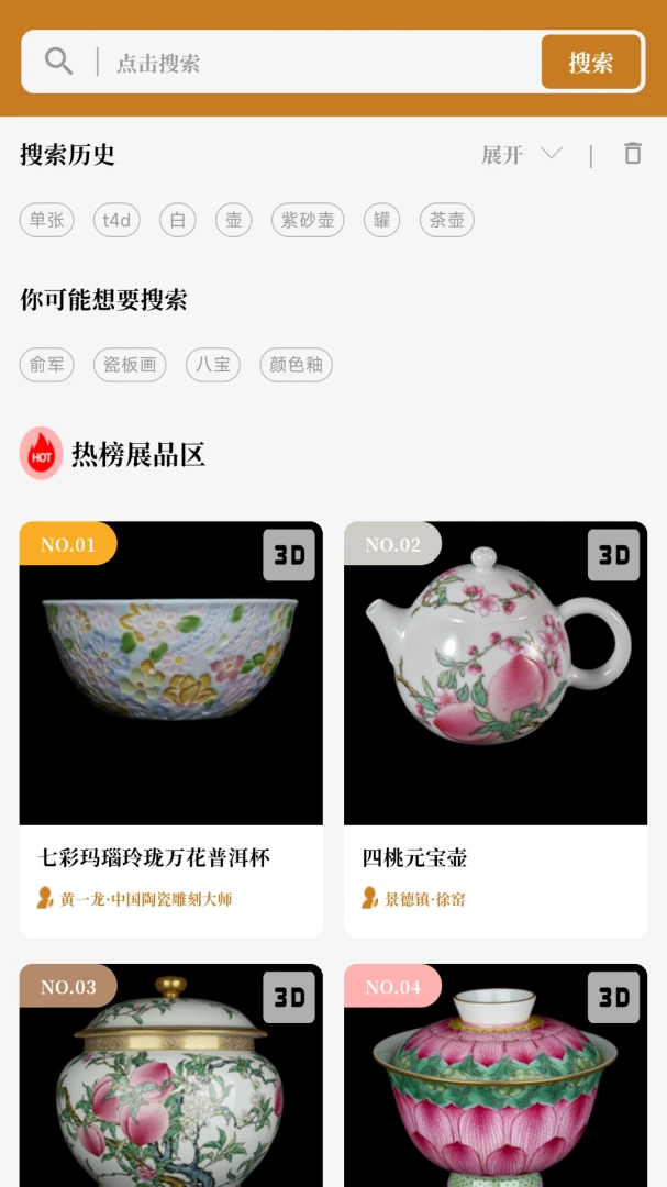 ��ʱ3.1.1 ʱ���������