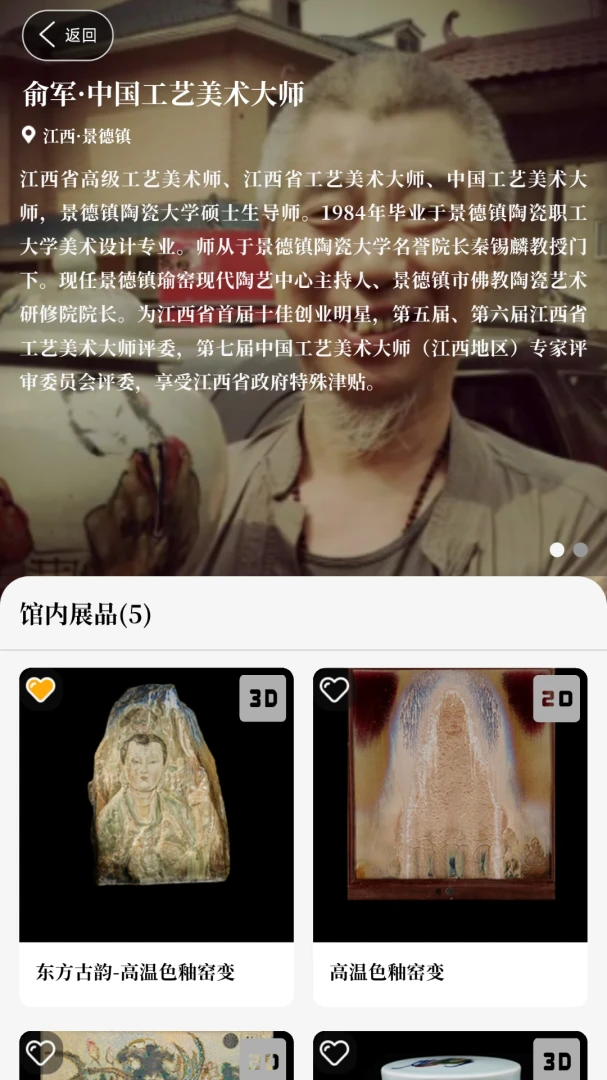 ��ʱ3.1.1 ʱ���������