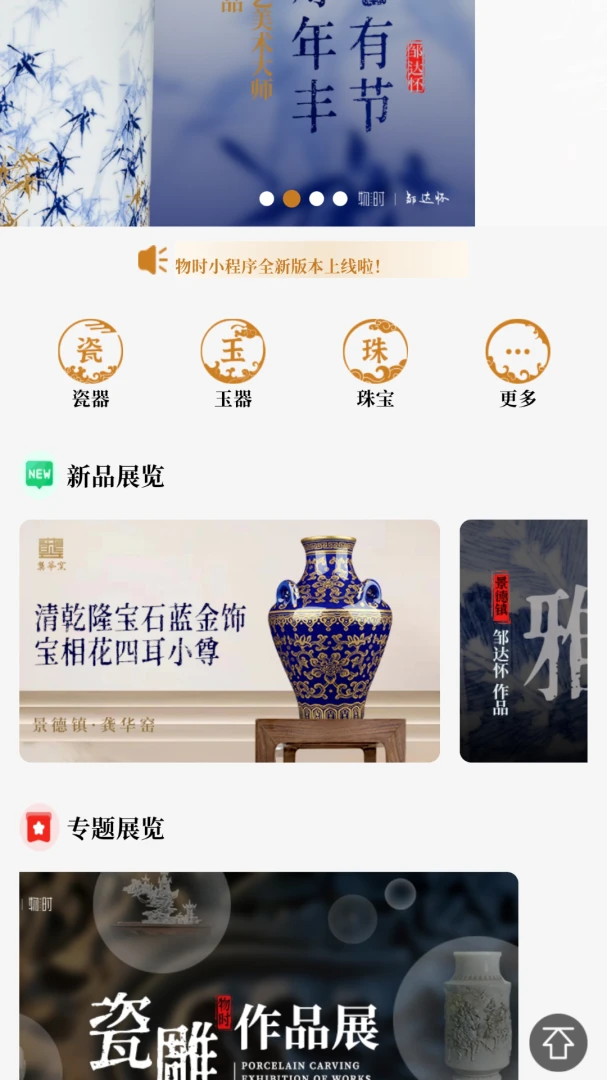 ��ʱ3.1.1 ʱ���������