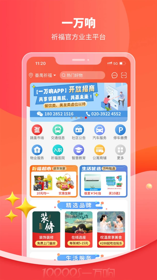 һ����3.59 ������Чģ��