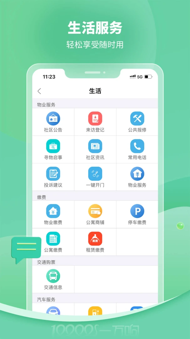 һ����3.59 ������Чģ��