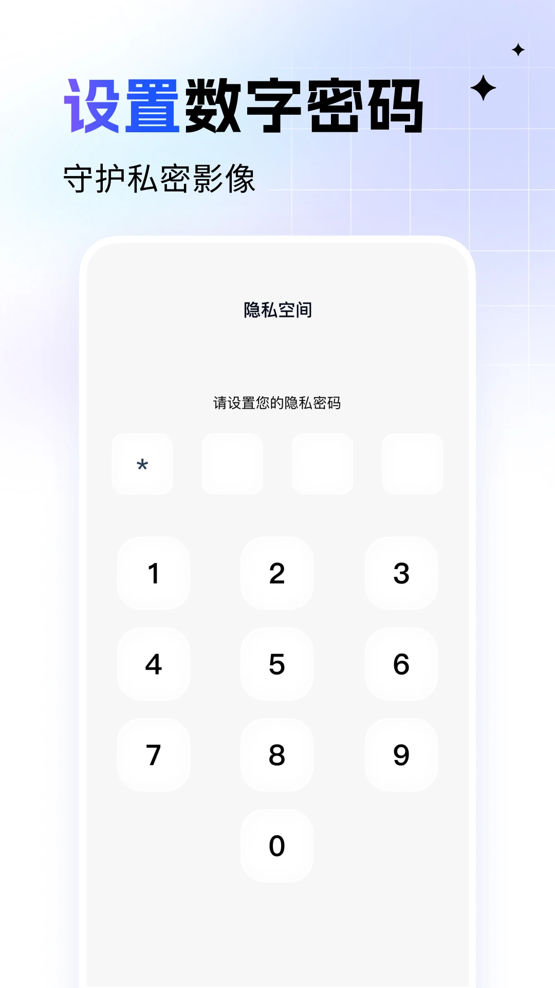 �ҵ�������1.0.2 �������