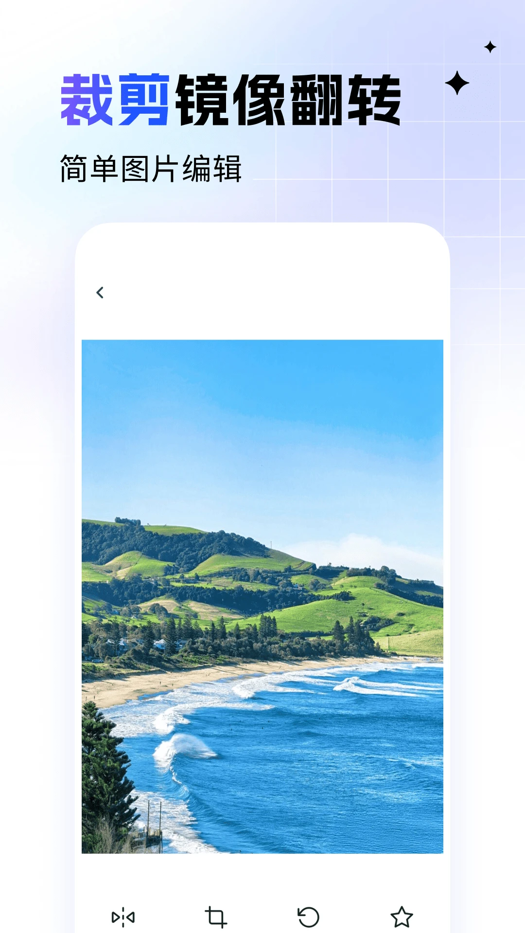 �ҵ�������1.0.2 �������