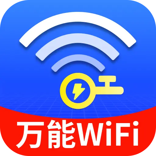 ����WiFi�׿���1.0.1.0 ������������