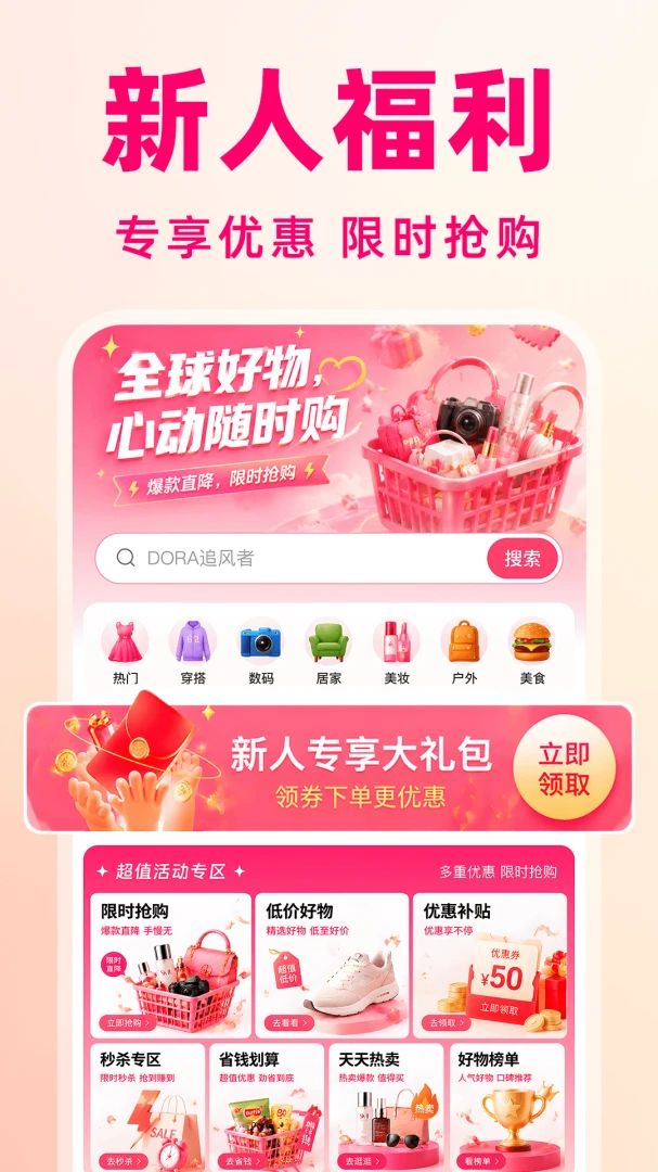 ����ʡʡ1.0.6 ʡǮ��������