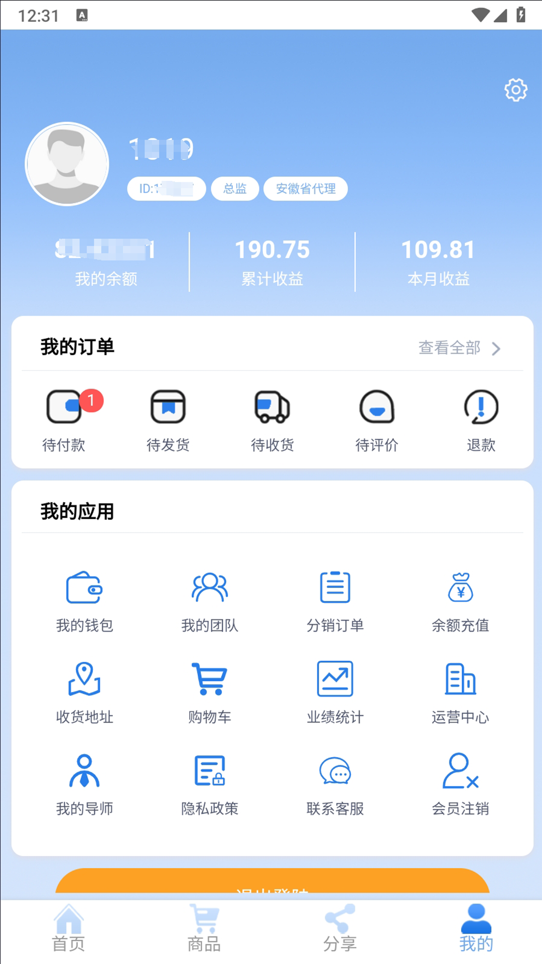 ��Ӯ���� ��׿�� �����ͼ