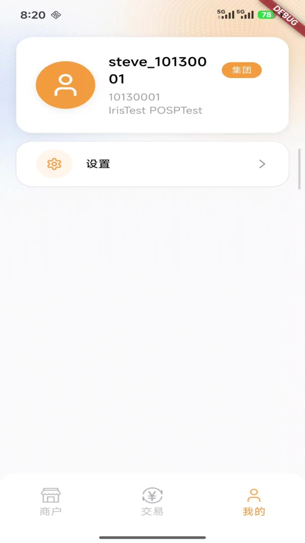 �úùܼ�1.1.8 �̻��տ�