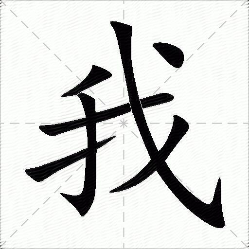 �ҽ�MT������ ��ɫͼ�� ��׿��