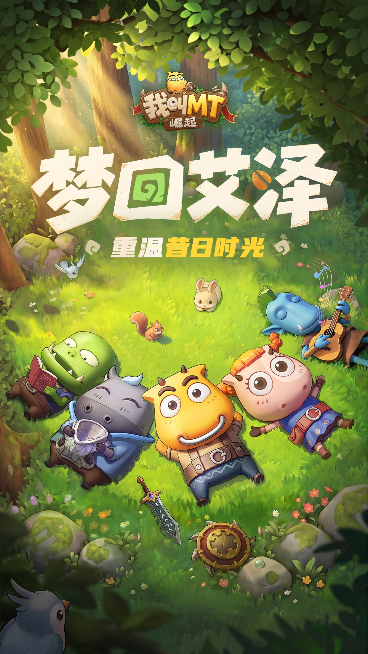 �ҽ�MT������1.0.4 ���Ʒ�������