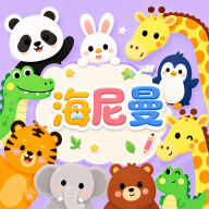 �������ּ��Ķ���1.1.0 Ӣ�����ɵ��