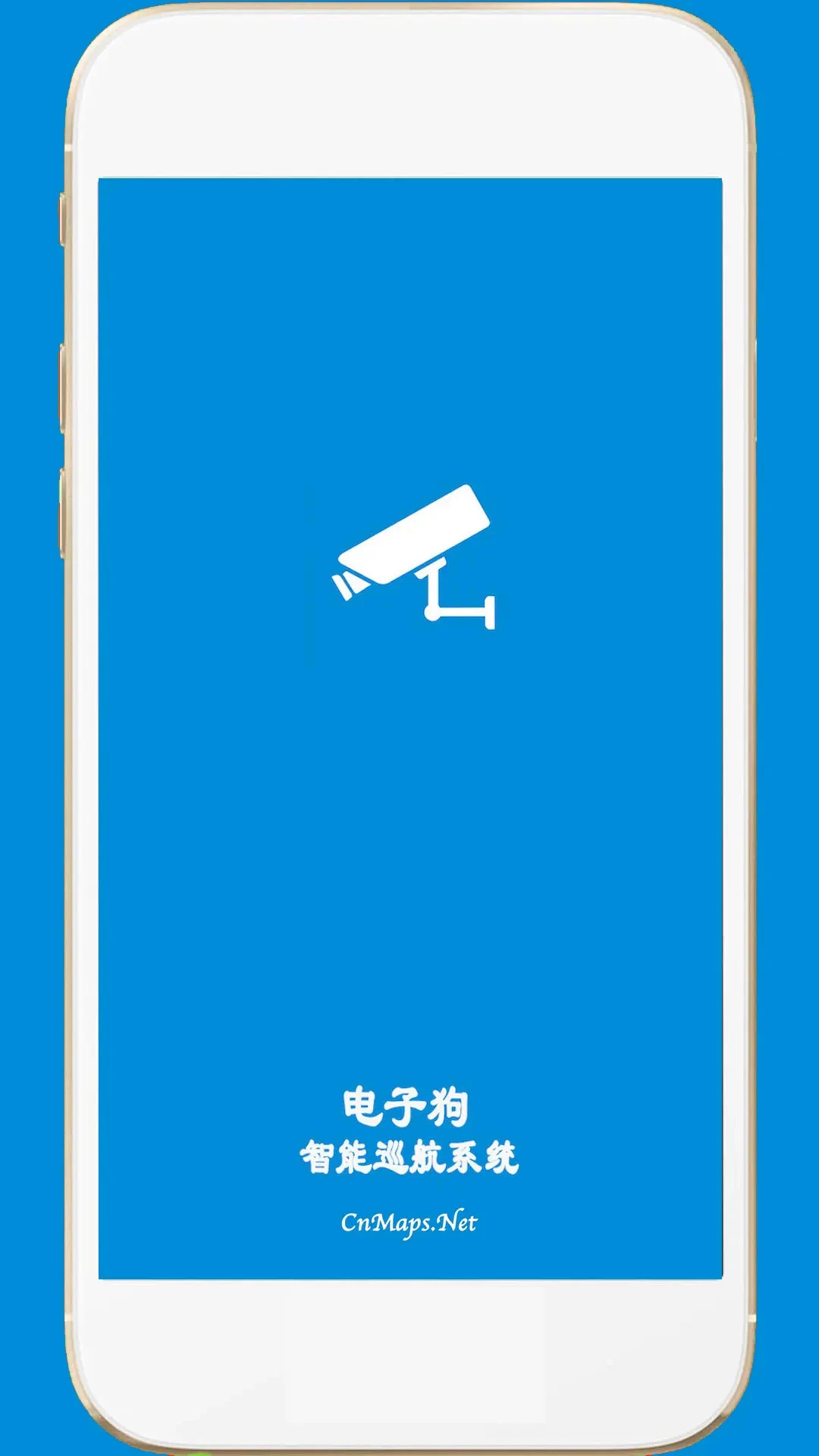 GPS电子狗2.5 安全预警导航 GPS电子狗2.5 安全预警导航