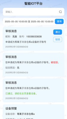 �ǻ�ũҵ3.0.6 ũ�¹�������