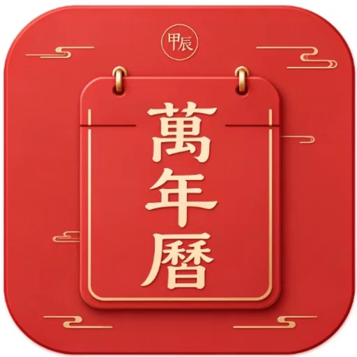 ũ��������������1.0.0 ����������ѯ