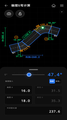 PipeWiz管灵检测波形图与预警标注界面