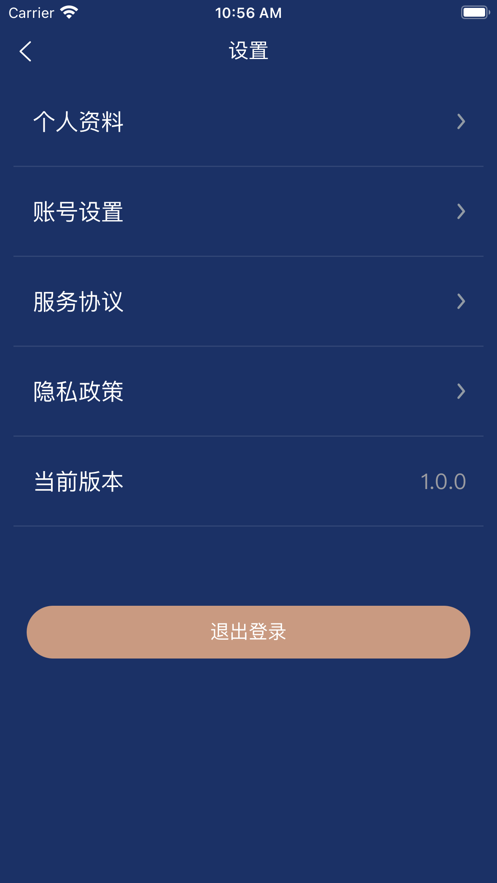 创投大师课app安卓版软件下载 创投大师课app安卓版软件下载