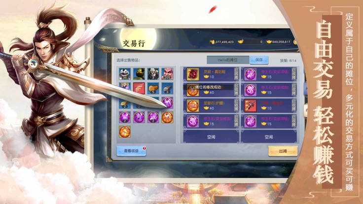 �鶯������Ϸ�ٷ�����������