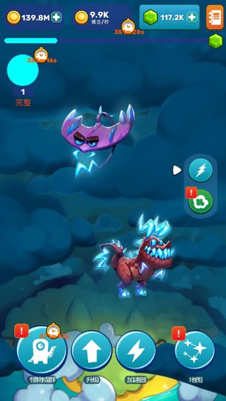 Monster Evolution Run Battle��׿���°����ذ�װ�̳� ���޽����ܿ���Ϸ��׿�ֻ���װ����