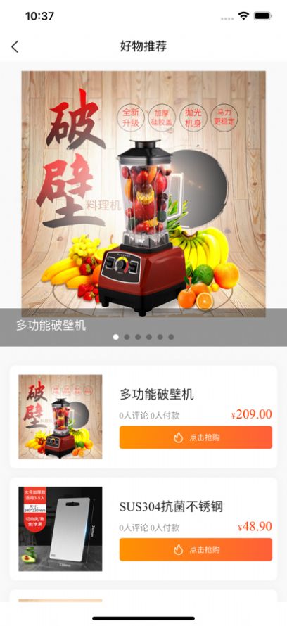 �����̳�app�ٷ���