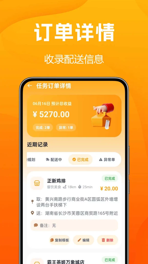 ���������ؼ�1.2.6 ����ʡǮ����