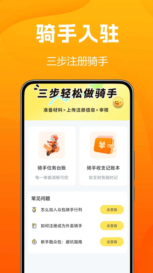 ���������ؼ�1.2.6 ����ʡǮ����