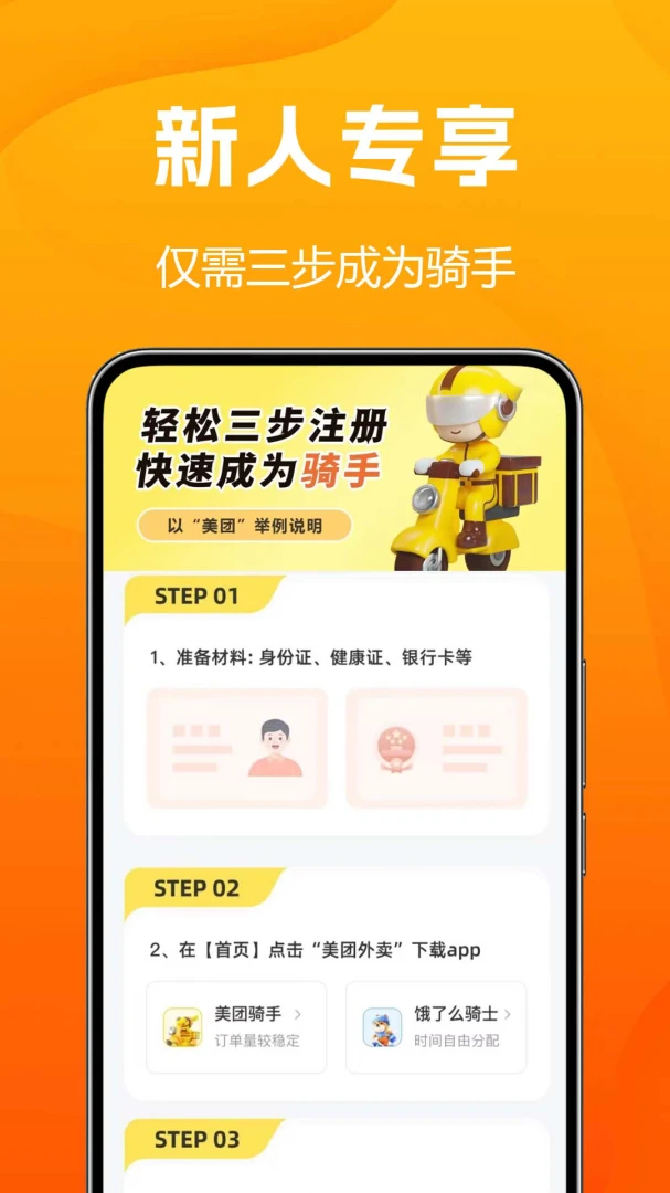 ���������ؼ�1.2.6 ����ʡǮ����