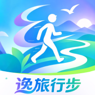 逸旅行步1.0.0 出行记录工具