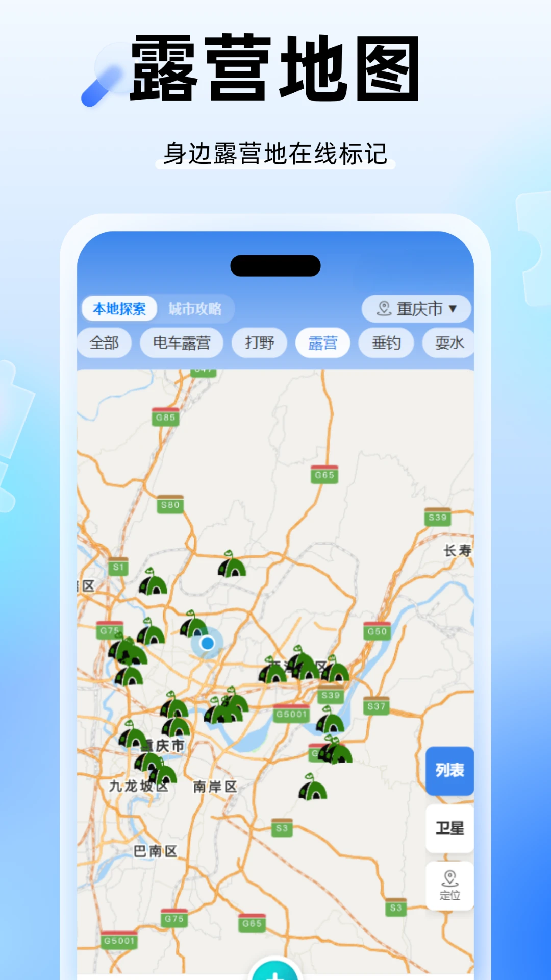 ̽��¹1.5.0 ��ְ��������