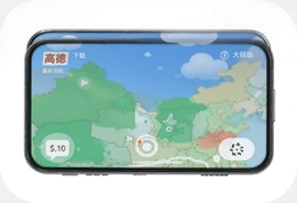 高德导航最新版离线地图手机下载教程