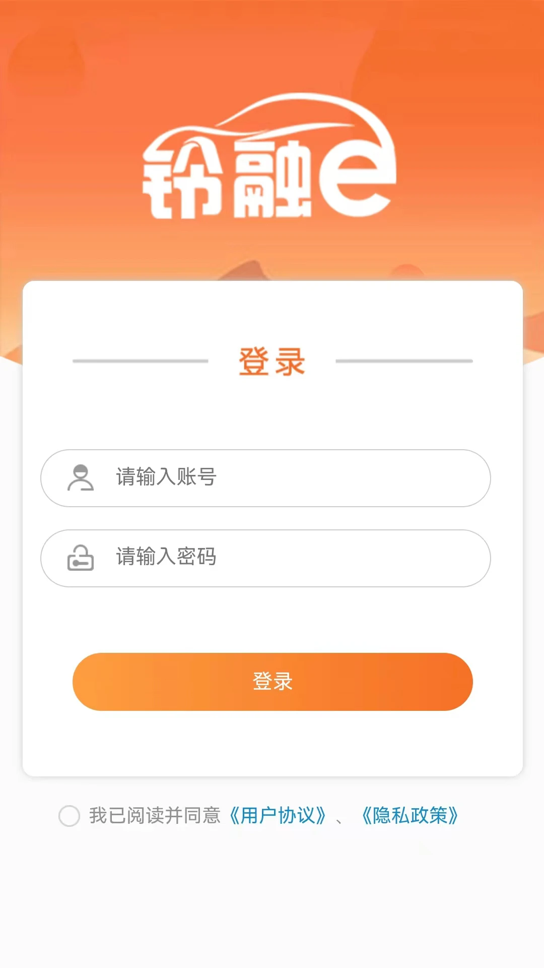 ����e������6.0.1 �ƶ�չҵ����