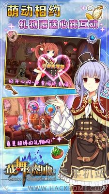 战舞幻想曲perfect官方最新版 战舞幻想曲perfect官方最新版
