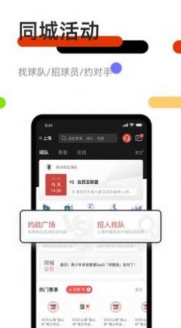 ����������app�ٷ�����