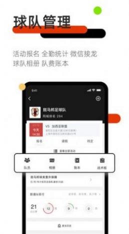 ����������app�ٷ�����