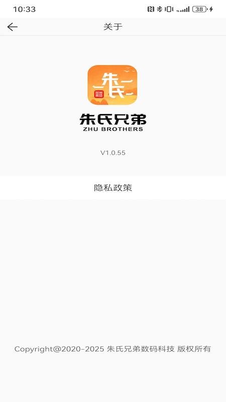 �����ֵ�1.1.100 ��װ���޹���