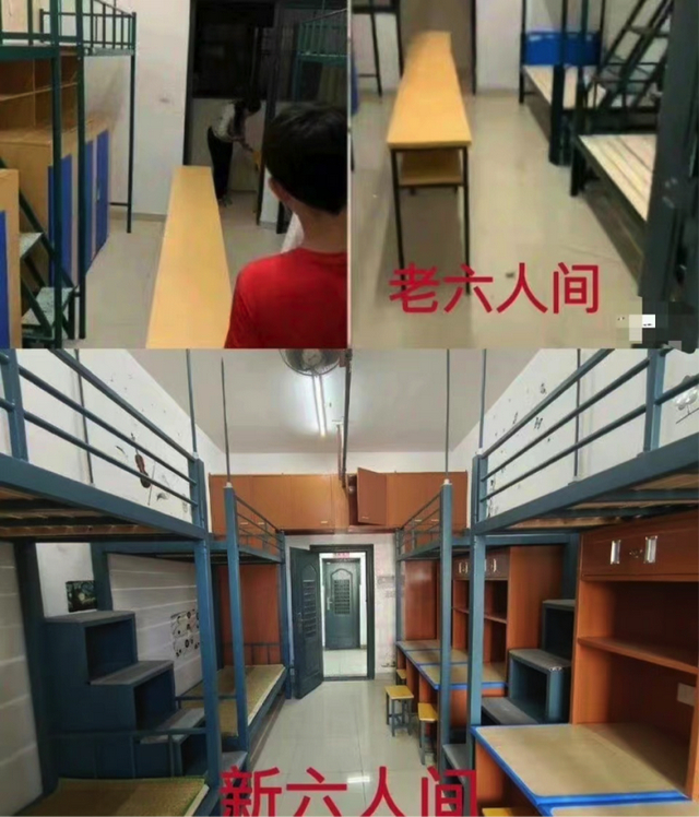 青春科贸宿舍楼环境 四人间六人间对比