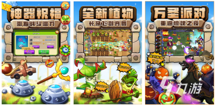 挂机打僵尸游戏最新版 新手入门选择哪款放置僵尸手游