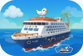 My Cruise中文版安卓下载安装教程