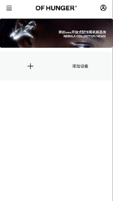 OF HUNGER(���ӱ�ʯAI����)1.3.0 ������Ƶ����