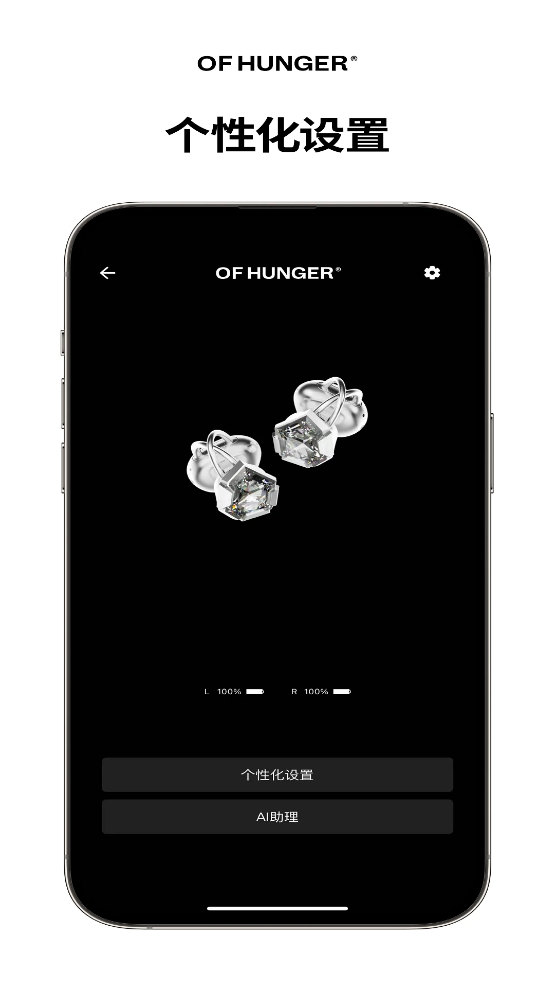 OF HUNGER(���ӱ�ʯAI����)1.3.0 ������Ƶ����