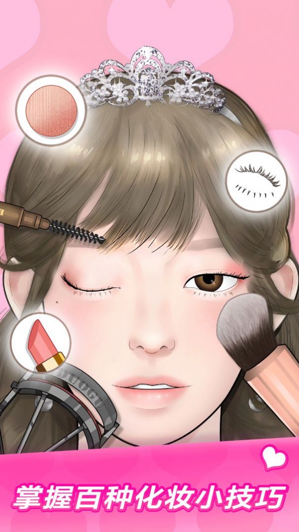 MakeUp Master��Ϸ����ƻ��ios��