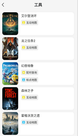è��1.6.8 ������è����