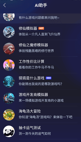 è��1.6.8 ������è����