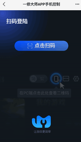 è��1.6.8 ������è����