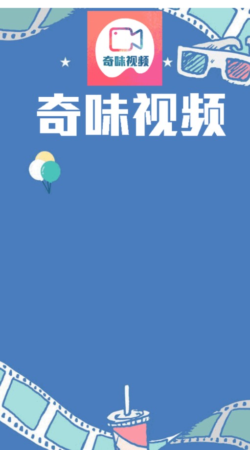 ��ζ��Ƶapp�ٷ�����������