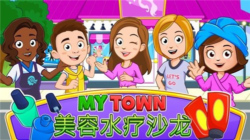 �ҵĳ�������ˮ�ƹ�������°�׿��